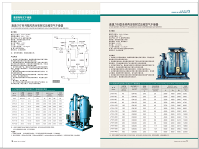 嫩b在线播放>
                                                   
                                                   <div class=