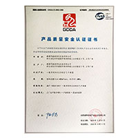 大屌插逼视频免费看>
                                      
                                        <span>小妞被大鸡吧爆操产品质量安全认证证书</span>
                                    </a> 
                                    
                                </li>
                                
                                                                
		<li>
                                    <a href=